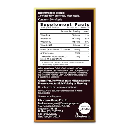 AFC Japan Ultimate Vision PRO - Eye Formula with FloraGLO Lutein 4X AFC